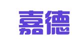 成都嘉德信财税管理咨询有限公司
