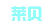 昆山莱贝尔企业管理服务有限公司