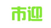 广州市迎森财务咨询有限公司