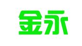 保定金永会计服务有限公司