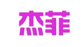 南京杰菲亚财务咨询有限公司
