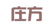 石家庄方合财税咨询有限公司