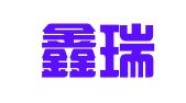 黄石鑫瑞财务咨询有限公司