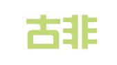 内蒙古非凡财税有限公司
