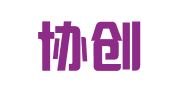 常州协创财务管理咨询有限公司