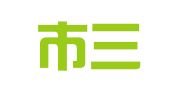 恩施市三义信会计事务有限公司
