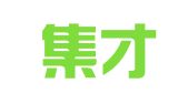 河北集才企业管理咨询有限公司