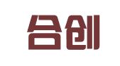 西安合创财务咨询管理有限公司