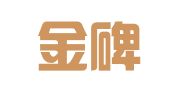 杭州金碑财务咨询有限公司