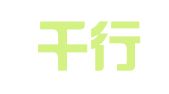 武汉千行时代财务咨询有限公司