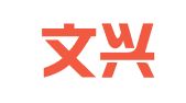 威海文兴代理记账有限公司