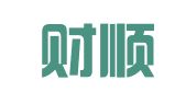 苏州财顺企业管理咨询有限公司