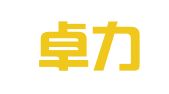 成都卓力达企业管理咨询有限公司