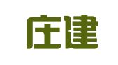 石家庄建业企业管理服务有限公司