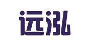 西安远泓财务咨询有限公司