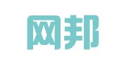广州网邦商务秘书有限公司