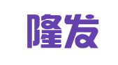 徐州隆发会计服务有限公司