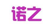 郑州诺之洋财务服务有限公司