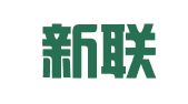 常州新联财务管理咨询有限公司