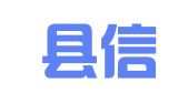 诏安县信雄财务咨询有限公司