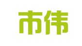 佛山市伟德企业咨询服务有限公司