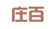 石家庄百淼财务咨询有限公司
