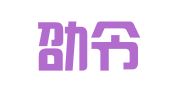 上海劭令财务咨询有限公司