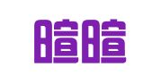 长沙暄暄会计服务有限公司