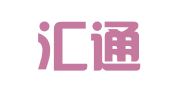 西安汇通财务咨询有限公司