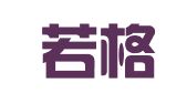杭州若格财务咨询有限公司