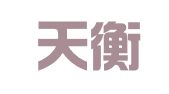 西安天衡利业企业管理有限公司泾渭分公司