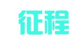 北川征程财务服务有限公司