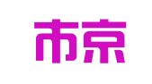 深圳市京航企业管理有限公司