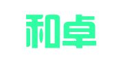 广州和卓代理记账有限公司