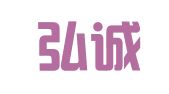 成都弘诚四方财税咨询有限公司