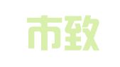 乐山市致远税务咨询有限公司