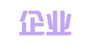 与睿企业管理咨询（上海）有限公司深圳分公司