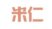 杭州米仁财务咨询有限公司
