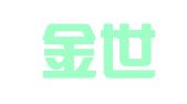 长沙金世纪中小企业服务有限公司
