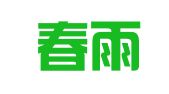 保定春雨会计服务有限公司