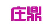 石家庄鼎晖财务咨询有限公司