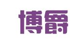 合肥博爵财务咨询有限公司