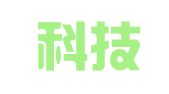 英华科技发展（天津）有限公司