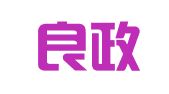 乐山良政善治企业管理咨询有限公司