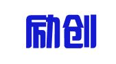 西安励创创业服务有限公司