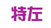 土默特左旗大洋代理记帐有限公司