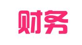 括号财务咨询（天津）有限公司