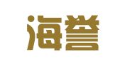 大埔海誉会计咨询有限公司