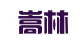 南京嵩林企业管理有限公司