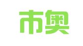 深圳市奥沃财税咨询有限公司